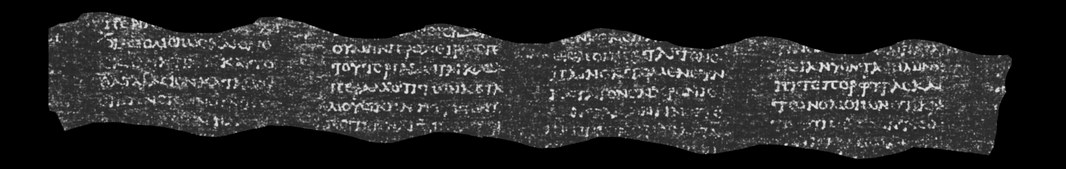 Scan of interior of Herculaneum papyrus
